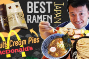 海外「このネーミングはまずいｗ」日本で最高のつけ麵＋マックの「噂の新メニュー」を体験！