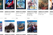 今週のTSUTAYA8位 　DQヒーローズ1「え？」
