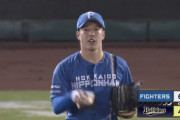 【vs.オリックス】日ハム2番手の吉田輝星、中川に一発を浴び降板