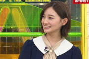 【美形】可愛いｗｗｗ 中田花奈ちゃんのこの髪形、たまらんｗｗｗｗｗ