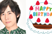 みんなが選ぶ「白井悠介さんが演じるキャラといえば？」TOP10の結果発表！【2022年版】
