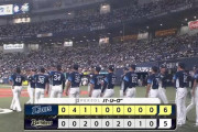 【オリックス対西武25回戦 】西武が６－５でオリックスに勝利！４位楽天と２差！今井３年連続２ケタ勝利！仲田V打！ドラ１齋藤プロ初安打！平良単独トップ３１S！
