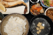 【 画 像 】この定食にいくら出せる?