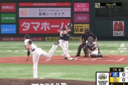 ヤクルト・坂口　スタメン抜擢で先制タイムリー！