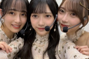 【乃木坂46】号泣収録があってからのこの3ショットは感慨深い・・・