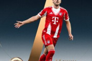 外国人「サッカー界が救われた」ハリー・ケイン、悲願のバロンドール初受賞！昨季は驚異の73得点、イングランド人25年ぶりの快挙に海外から納得の声！【海外の反応】