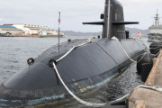 海自潜水艦「おやしお」が引退、呉基地で除籍式…現役の潜水艦では最年長25年間任務！