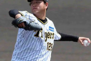 阪神　高橋「感謝」ど緊張“復活劇”　２軍戦先発で最速１４７キロを６度計時も「まだまだ」