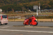 田舎にいたピーキーなバイク　バイク海苔のチラシの裏