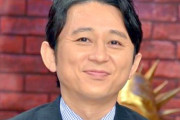 【悲報】有吉弘行さん、一線を超えてしまう…