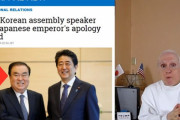 日本の最大の失敗は日韓併合だ！第二次世界大戦で日本軍に参加した韓国は日本を敗北させた事を謝罪せよ 海外の反応