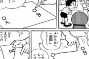 映画やアニメや漫画見ていて「思い付いた人、天才やん…」と思ったシーン