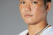 プロ野球選手知名度ランキング1位坂本、2位山川、3位は？