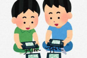 DLCとかいう未完成のゲーム売り付けて後で課金させる方法