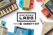 任天堂「『Nintendo Labo』全米100の小学校に採用いただきました」