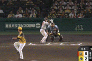 【阪神対巨人14回戦】巨人・大城の走塁…