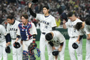 WBCの視聴者数6000万人ｗｗｗｗ 見てないやつのほうが少ないｗｗｗ