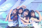 【乃木坂46】今日の予定 2022/11/20
