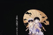 【スタジオジブリ】「一番泣いた」作品ランキングTOP25ｗｗｗ