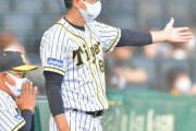 阪神完勝　矢野監督　１９日・巨人戦は「何が何でも全員で取りにいく」