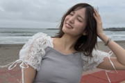 下尾みうちゃん「AKB整腸部でおなかに優しいことしてきたよ～」