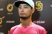 ダルビッシュ日米通算180勝「大きい数字。いろんな思い出がある」