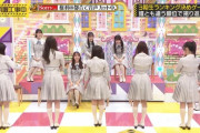 【乃木坂工事中】新制服姿の『膝裏』ショットがたまらなすぎる・・・