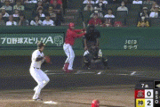【阪神対広島9回戦】広島、７回に林のタイムリーで1点差に詰め寄る！！！