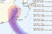 【台風14号】韓国人「強力な台風14号が朝鮮半島に向かい、韓国に大雨を降らせる可能性‥」→「日本に行って下さい」　韓国の反応