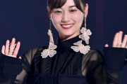 【元乃木坂46】山下美月、卒業してから3キロ太ったことを告白