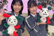 【STU48】田中美帆・渡辺菜月の岩手イベントが中止になるも、地元テレビでしっかりPR
