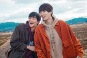 実写BL映画『リスタートはただいまのあとで』キスシーンも収録された心温まる予告&場面写真公開！