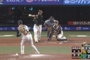 西武・高橋光成の148キロフォークｗｗｗｗ