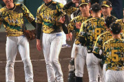 圧倒的に最下位濃厚だった阪神タイガースがここまで這い上がってきた理由
