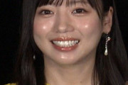 元日向坂46・齊藤京子、東宝芸能への所属を発表　「幼い頃から憧れていたお芝居を」