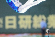 岸孝之さんのプロ野球人生wwwww
