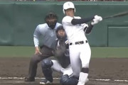 中日石川弟、打ちまくるwwww