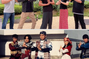 【朗報】カクレンジャー、全員集合