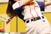 【新型コロナ】“神スイング”稲村亜美が野球仕事ゼロの窮地