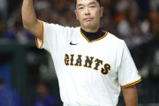 巨人ファンはもっとCSに怒ってもいいのでは？　今季「8ゲーム差」のDeNAに敗退…有名OBは「誰が考えてもおかしな制度」と指摘
