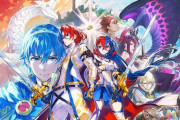 【悲報】ファイアーエムブレム新作、ロリコンエンブレムと化して終わる