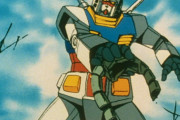 初代『機動戦士ガンダム』よりも面白いガンダム作品がない件