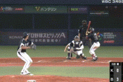 【オリックス対韓国】韓国のショート（キム・ハソン）…