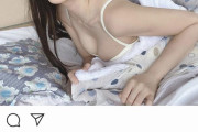 【画像】えなこ、こぼれるお乳がセクシーすぎる