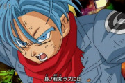 【ドラゴンボール】トランクスって、よく出会ったばかりのフリーザを八つ裂きに出来たよな！！