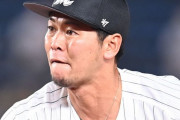ロッテ小窪哲也、現役引退。カープにも感謝「幸せな野球人生」