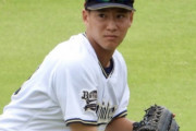 オリックス後半戦開幕まであと24時間…開幕メンバーに我らがプリンス来田涼斗が選抜！！！！か？