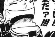 【ONEPIECE -ワンピース】ルフィの「宴だァーーー！！」ってあれ実際1時間半も保たないよなｗｗｗｗｗ