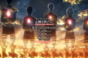 進撃の巨人、海外勢に「日本がなかったら世界なんてきっと退屈だ」と言わしめる　海外の反応