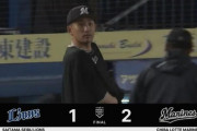 4月26日　ロッテ２－１西武　先発小島が7回1失点の好投で2勝目！終盤しぶとく1点をもぎとり最後はなんとか逃げ切り辛勝！